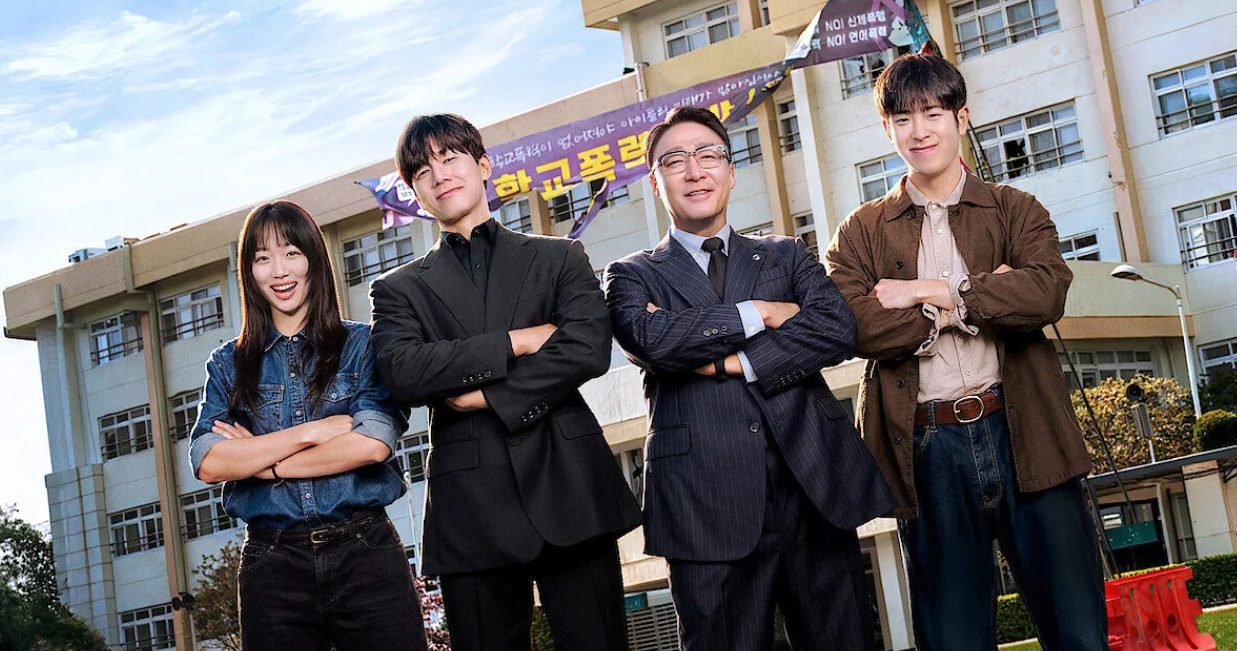 K drama worth watching - Teach You a Lesson