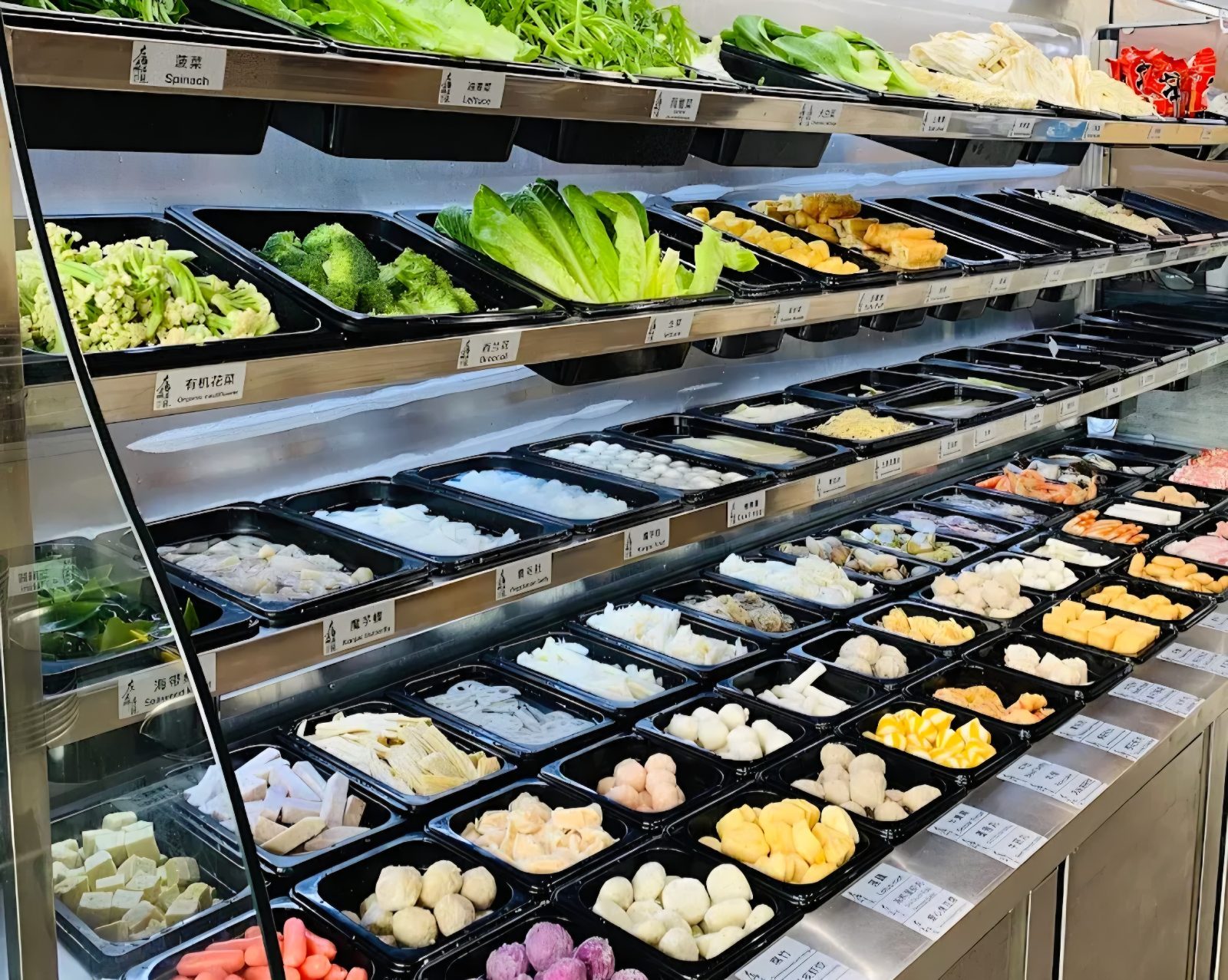 Hi Hot Pot - Bundoora